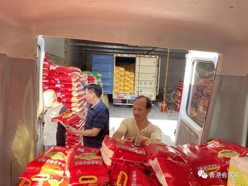 風(fēng)雨同舟，助力抗洪救災(zāi)！不忘初心，共建軍民情深