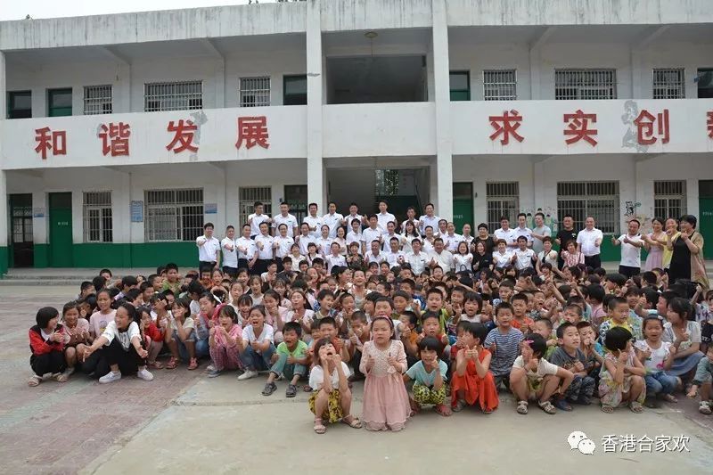 愛(ài)心捐贈(zèng)傳遞溫暖 飲水思源不忘初心